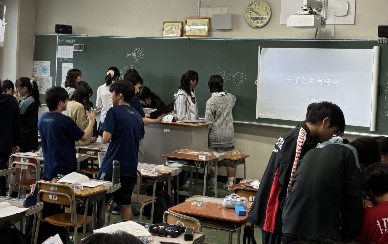 080926　1年D組化学基礎 (5)